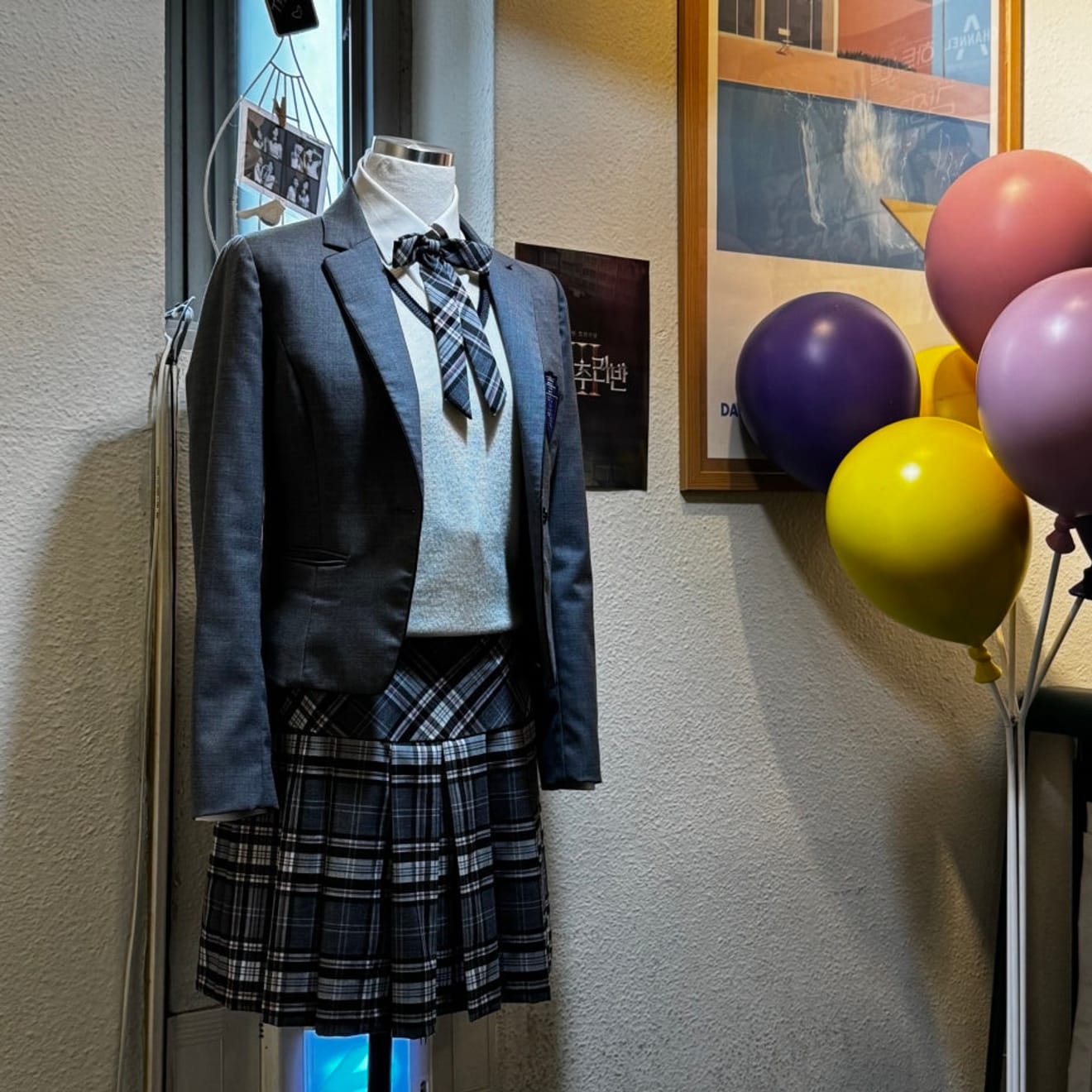 Location de costumes scolaires à Jamsil ! Conseils sur les prix et les réductions
