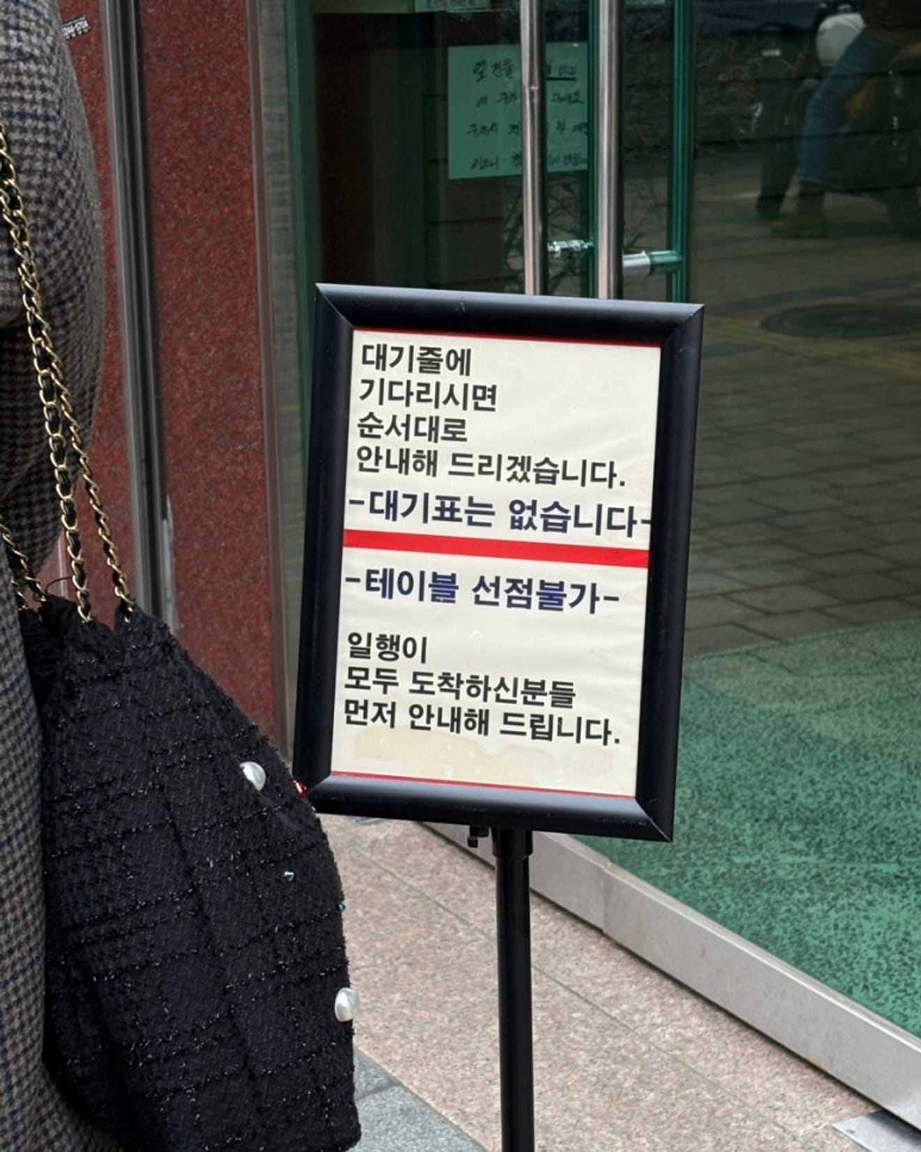 Reseña de la visita a PilDong Myuk (Noodle de Pyongyang) en Seúl, restaurante Michelin, un sábado