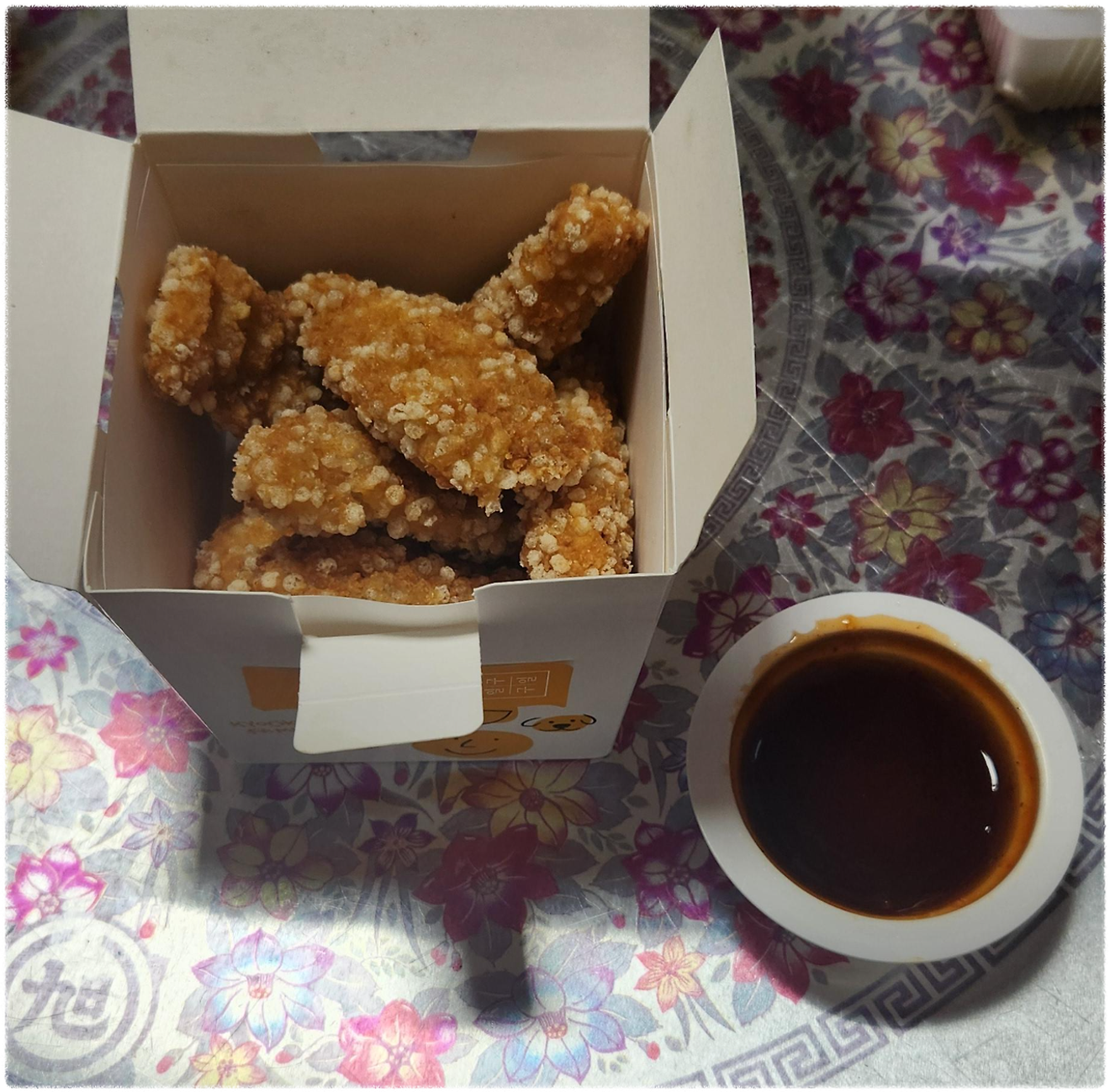 Review do Mini Frango Frito Sal-Sal e do Tteokbokki de Caldo Apimentado da Kyochon Chicken em Anyang