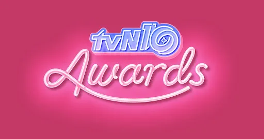 Menantikan Penghargaan tvN ke-20 Tahun 2026 (tvN20 Awards)