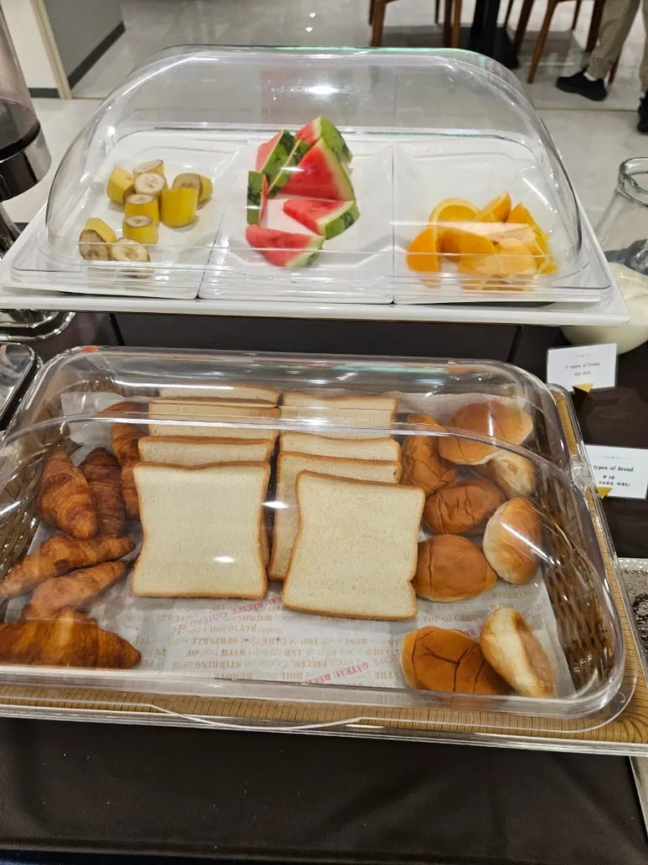 Frühstück im The Prima Hotel Jongno (in der Nähe des Gyeongbokgung-Palastes)