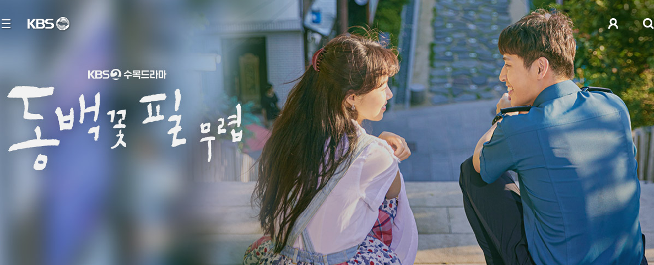 [K-Drama Çekim Yerleri Yolculuğu] 'Gündüz ve Gece Farklı Bir Kadın (Miss Night and Day)' Çekim Yerleri②
