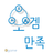Gambar profil
