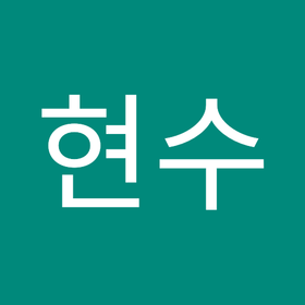 고집스런가치투자