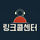 linkcall88