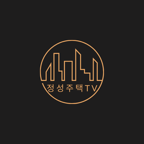 한국의 이야기